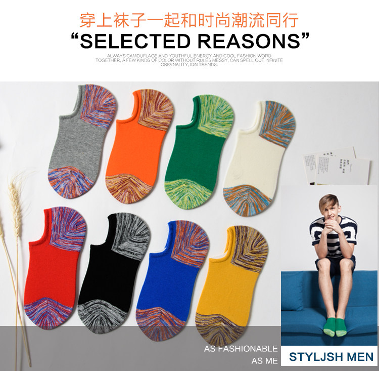 Chaussettes - collants DW526 - Ref 779079 Image 9