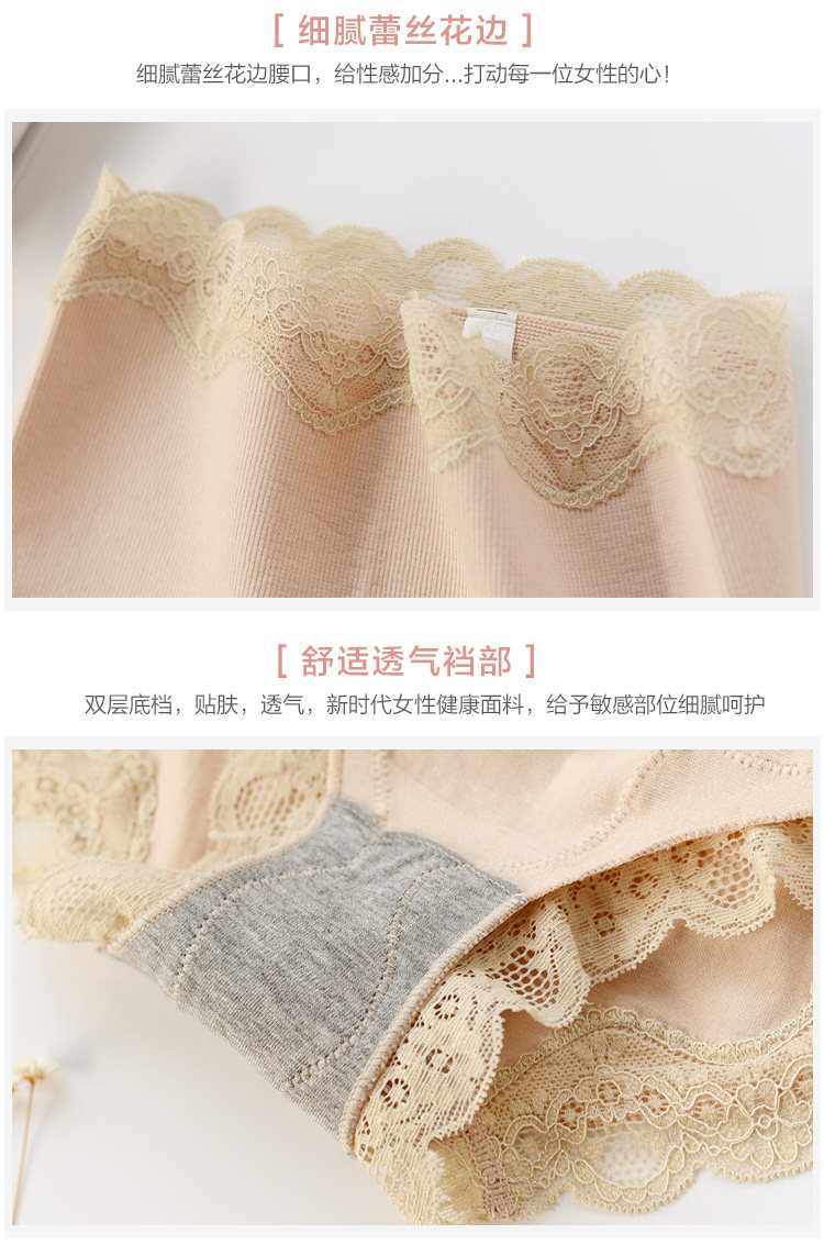 Slip jeunesse KZ321 en autre - Ref 666669 Image 10