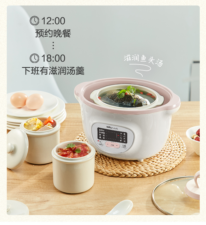 Gấu nồi cơm điện gốm điện slow cooker hầm súp nồi nồi bb hộ gia đình tổ điện nồi nồi chậm chim cháo hầm dép đi trong nhà lock&lock
