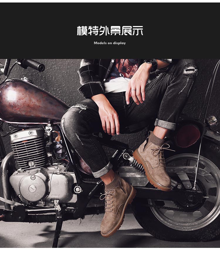 Winter Martin giày nam cao cổ nam để giữ ấm trong đôi giày nam phiên bản Hàn Quốc của xu hướng dụng cụ ủng mùa thu giày boot nam đế cao