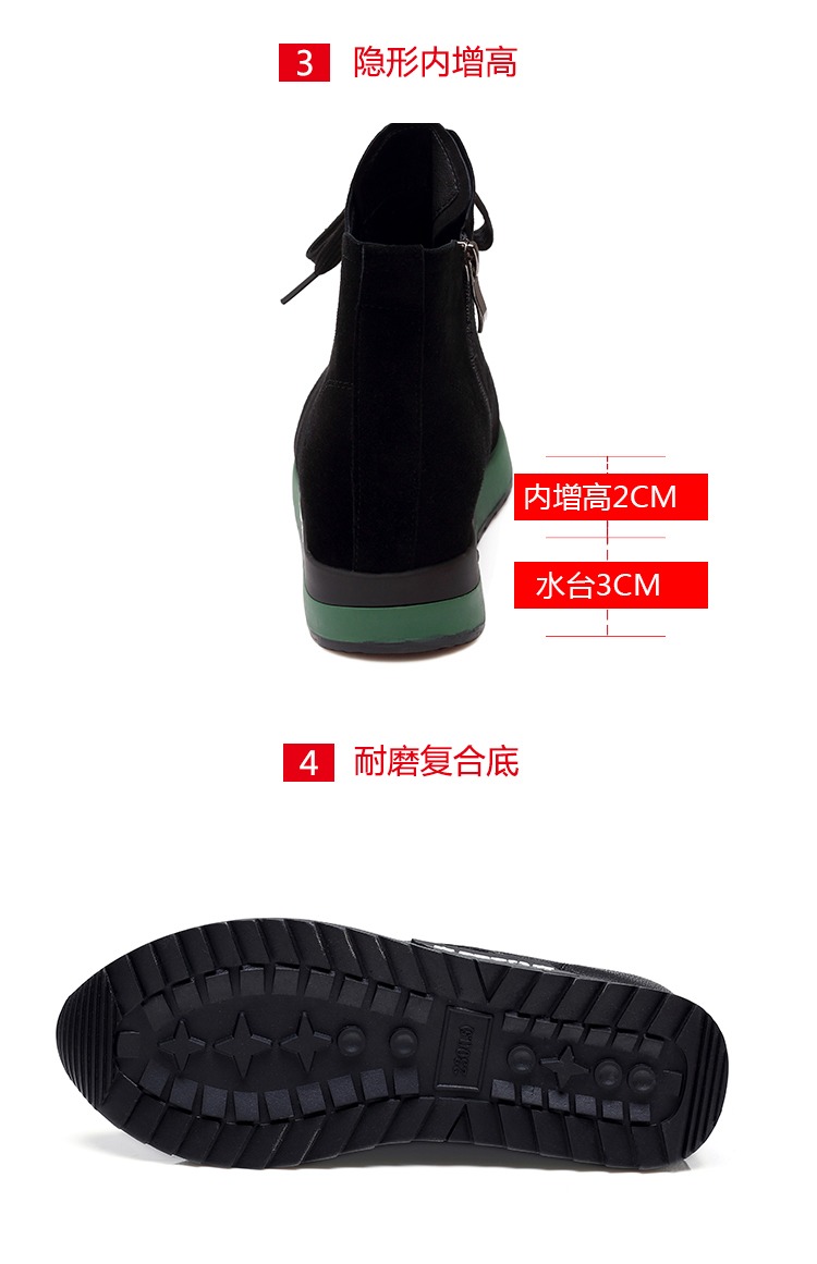 Giày nữ đế bệt 2018 mùa thu mới phiên bản Hàn Quốc của giày đế dày có đế dày màu đen hoang dã cao giúp cộng với giày nhung giày bitis nữ