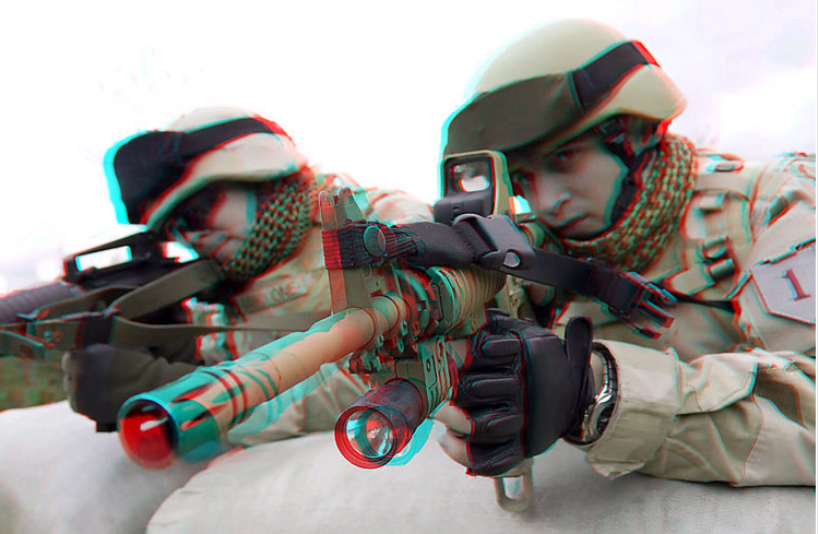 Lunettes 3D - Ref 1237805 Image 20