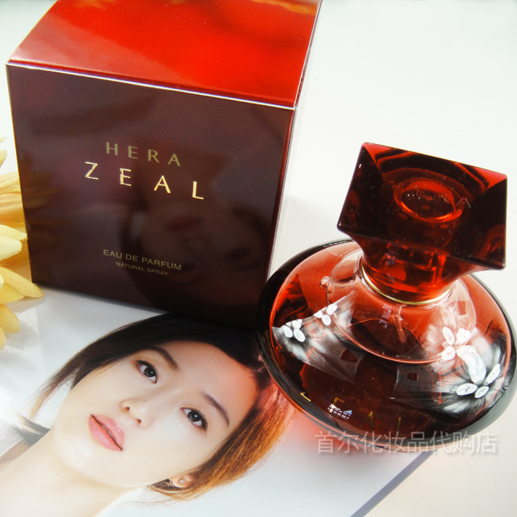 HERA赫拉女士香水ZEAL40ml 持久留香淡香型法国原产韩国现货