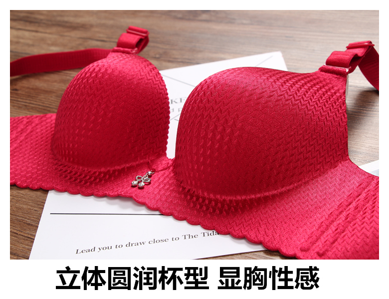 Không dấu vết không vòng thép tập hợp trên Tot dày dày siêu dày 6cm áo ngực aa ngực nhỏ ngực phẳng đồ lót gợi cảm 8CM áo lót nâng ngực
