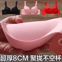Thickened bra super thick 8CM small chest flat chest gathered without steel ring thick mold Cup with sexy aa cup underwear Hollow