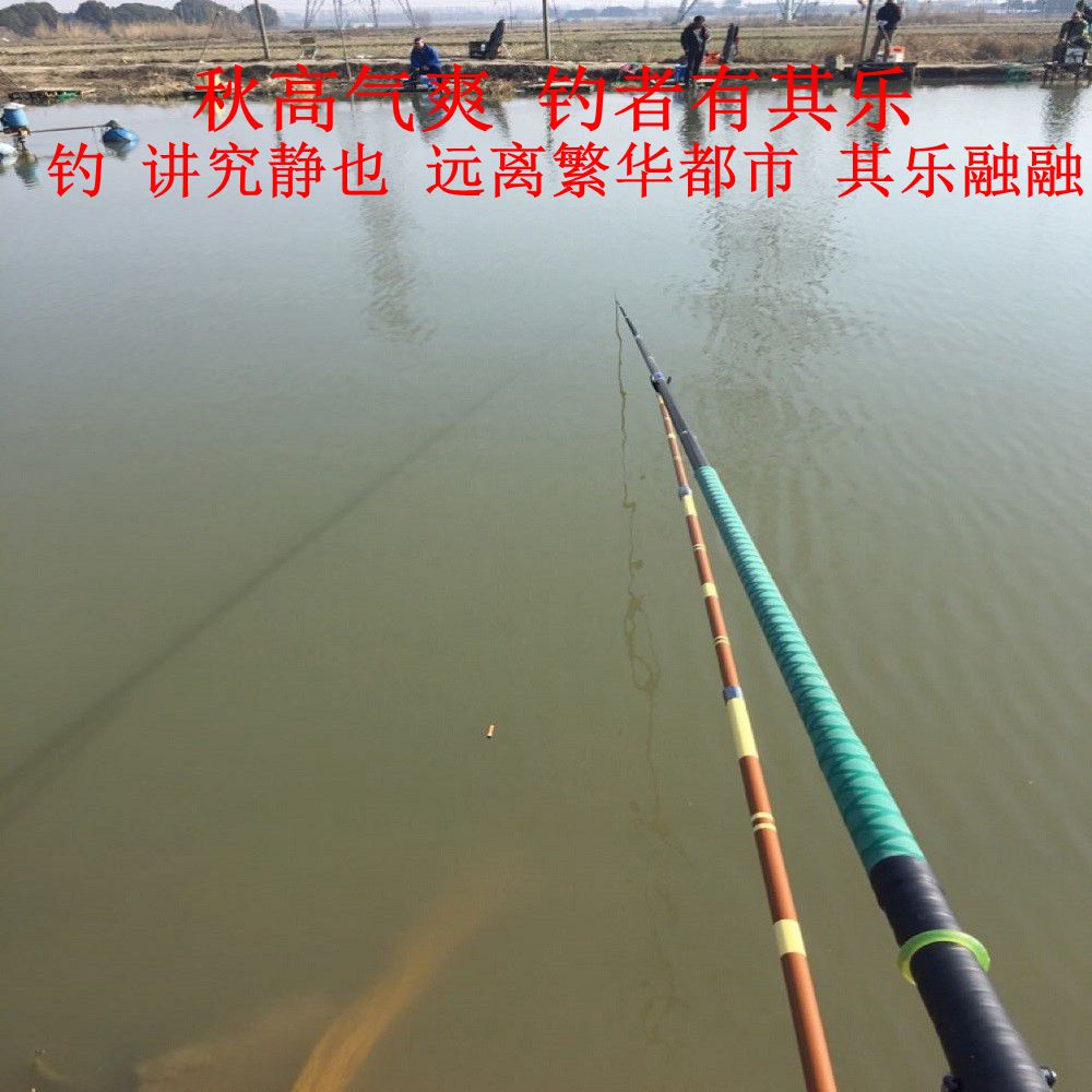 Wall diameter 25mm fish rod heat insulation hands the fish pole anti - slip anti - slip pattern thermal shrinkage tube half meter