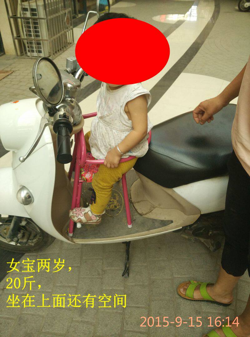 siège enfants pour vélo - Ref 2420370 Image 10