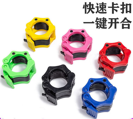 Dumbbell Snap Fastener Barbell Bar Accessories Special Quick-Release Snap Spring Nut 2.5cm Olympic Bar 5cm Plastic