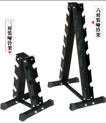 Household small dumbbell rack Commercial gym dumbbell storage rack Dumbbell bracket Round head dumbbell rack dumbbell rack