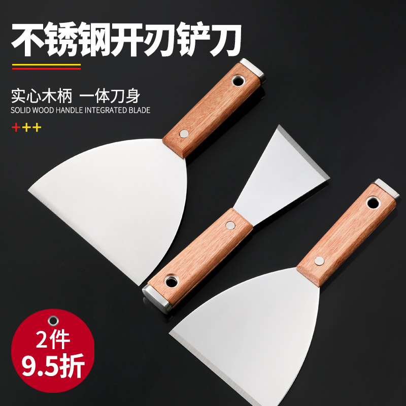 Putty knife Japanese oblique blade cleaning knife spatula advertising wall thick stainless steel cutting edge spatula putty spatula