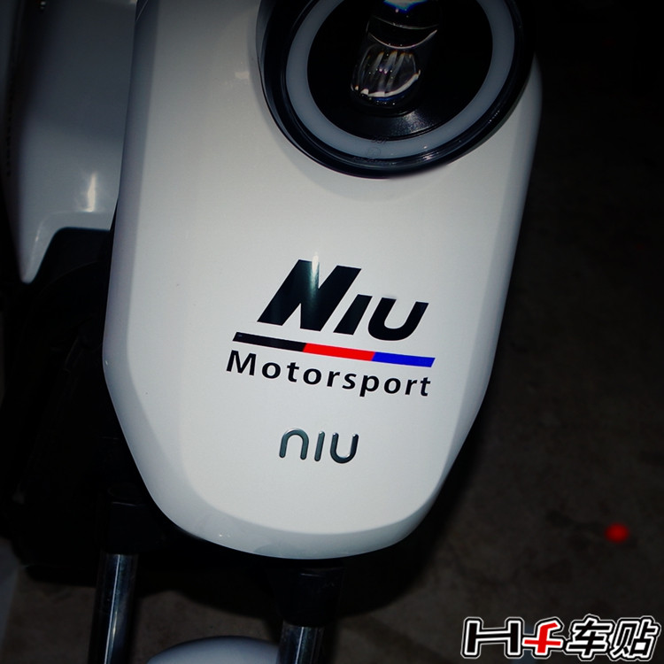 Calf u1 u us m electric car body BMW tricolour coloured bar pull flower sticker waterproof anti-basking front face