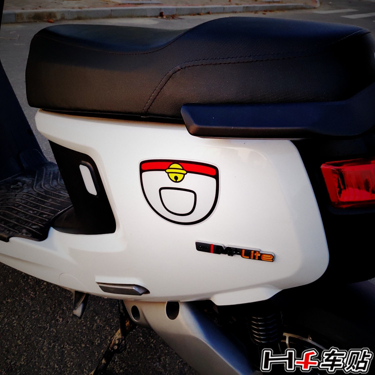 hf car sticker small cow m n1s u bites with pocket electric car scratches decorative sticker front face side universal