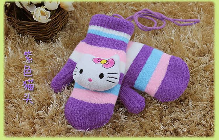 Gants pour enfants en de laine - Ref 2146624 Image 11