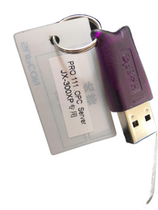 Zhejiang Zhongkong Operator PRO111 Engineer PRO135 PRO111OPC PRO135OPC