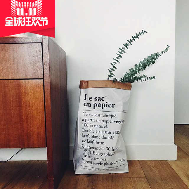 In Nordic wind kraft paper bag furniture decoration children's toy collection bag clothes to collect and film props