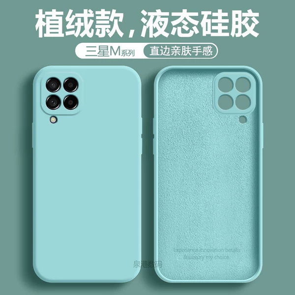 Товары от 泉港数码专营店