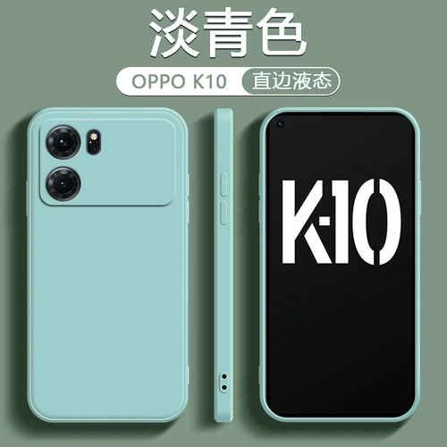 Oppo, совместимый чехол для телефона, силиконовая защитная сумка подходит для мужчин и женщин, защитный чехол, защита при падении, простой и элегантный дизайн