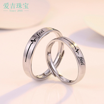 Ring female couple ring S925 silver pair niche design Man simple opening to ring adjustable