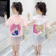 Girls' sun protection clothing 2022 new foreign style children's middle and big children's thin breathable sun protection clothing little girl light coat