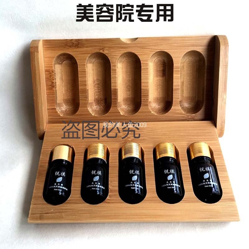Five Elements Meridian Wu Elements Gold Wood Water Fire Earth Body Massage Essential Oil Set Box Health Dredge Meridian Beauty Salon