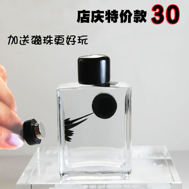 Magnetic Fluid Magnetic Display Bottle Ferrofluid Technology Creative Educational Gift Magnet Stress Relief Toy Magnetic Fluid Magnetic Display Bottle Ferrofluid Technology Creative Educational Gift Magnet Stress Relief Toy