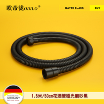 Stainless steel shower hose encryption explosion-proof womens wash hand-held hot and cold water toilet angle valve connecting tube Matte black