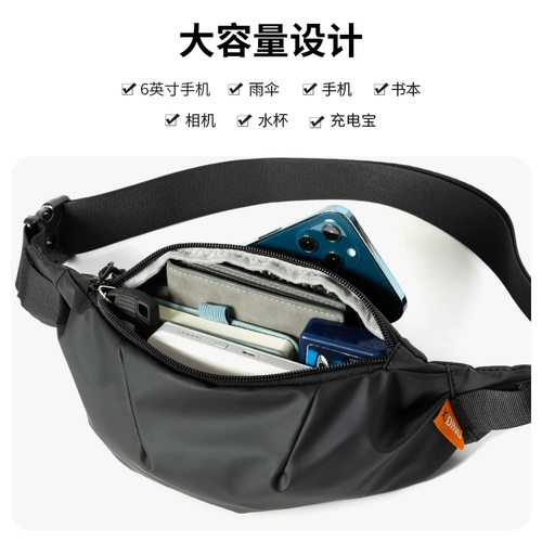 Мужская тактическая нагрудная сумка, трендовая сумка через плечо для велоспорта, спортивная поясная сумка, сумка на одно плечо