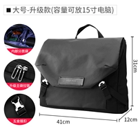 Черный (большая модель обновления)