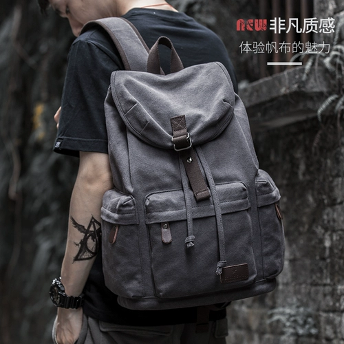 Высокая мужская вместительная и большая тканевая трендовая сумка через плечо для путешествий для отдыха, школьный рюкзак, подходит для подростков, подходит для студента