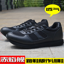 New black training shoes men's shoes rubber shoes ultra light summer release shoes wear-resistant running shoes physical fitness fire training shoes women