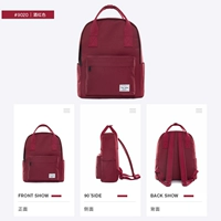 Классическое издание Red Line-Tomber#9020-9