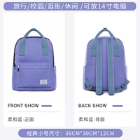 Soft Blue Classic Edition-Small#9020-9