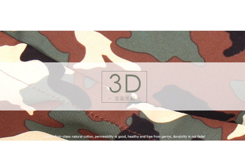 Sac pour homme - Ref 50778 Image 10