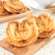 Shanghai International Hotel Butterfly Pastry Cheese Milky Big Butterfly Pastry Internet-Famous Original Flavor Authentic Fan Sheng Pastry House Dessert