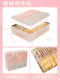Lao Xiangzhai Butterfly Pastry Gift Box Shanghai Specialty Time-Honored Food Pastry Souvenir Casual Snack Pastry