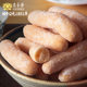 Lao Xiangzhai Shanghai Specialty Glutinous Rice Sticks, Oil-Dipped Dates, Glutinous Rice Sticks, Oil-Dipped Beijing Sweets, Traditional Nostalgic Snacks