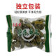 Lao Xiangzhai Shanghai Specialty Handmade Seaweed Twists 500g Seaweed Strips Traditional Specialty Snack Crispy Seaweed Oil Snacks