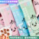 Reward student snacks, gifts, Internet celebrity candies with copywriting