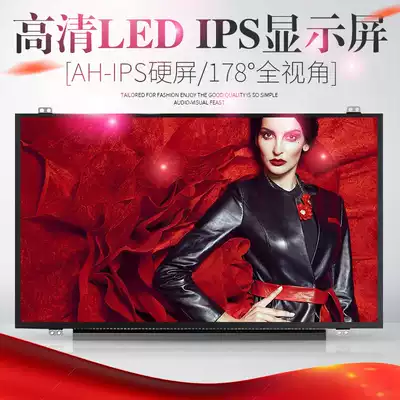 thinkpad Lenovo E550 E550C E555 E560 E565 E570 E570c E575 E580 E5