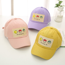 Cap children Korean version Chauded Duck Tongue Cap Ins Men 100 hitch a childrens baseball cap with a small sunscreen sunhat