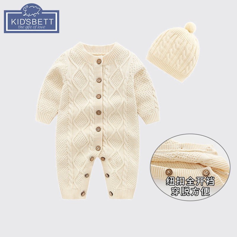Baby clothes Spring and autumn male baby jumpsuit Newborn out hugging knitted outside wearing full moon clothes Climbing clothes Hayi