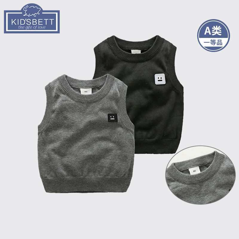 Boys knitted vest wear spring and autumn baby clothes Baby pony clip vest sweater spring children wear tide
