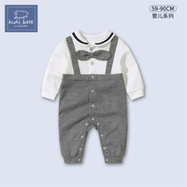 Childrens clothing autumn and winter 2021 new male baby conjoined ha clothes handsome baby climbing clothes Gentleman Full Moon dress