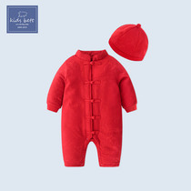 Baby New Years dress winter dress thick jumpsuit festive Tang suit Chinese style New Year baby cotton red