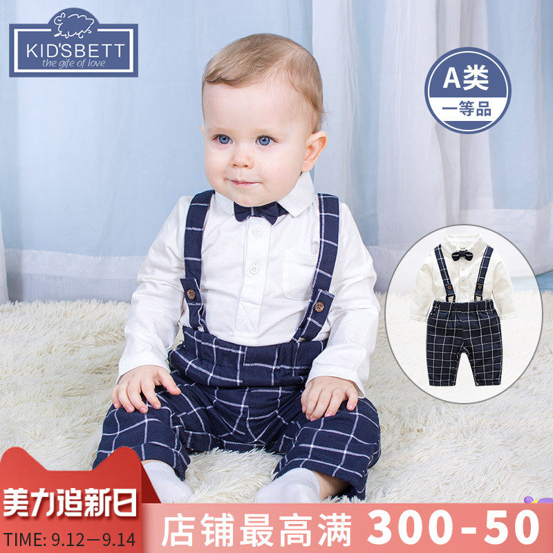 Boys hold baby bag trousers spring and autumn clothes baby clothes boy baby gentleman suit birthday one-year-old dress flower boy tide