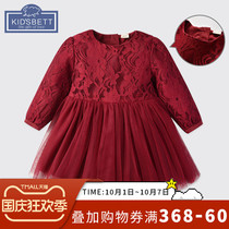Baby girl Red princess dress lace dress spring and autumn dress girl hundred born day old net gauze foreign skirt