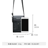 Ремешок для сумки, мужская небольшая сумка, маленькая портативная поясная сумка, сумка через плечо