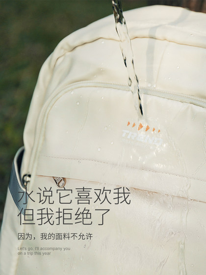 双肩包女运动训练健身包干湿分离游泳包户外登山包轻便旅行背包男