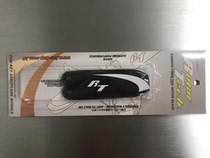 Super model TG520 helicopter accessories FK Fenji RT 86mm carbon fiber tail rotor high precision