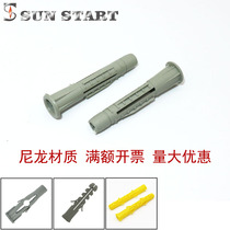 Expansion plug rubber plug nylon expansion knotted plastic plastic expansion tube TV rack special M6 8 10